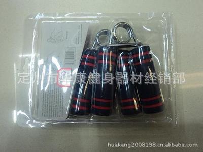 【供应泡棉双支吸塑握力器】价格,厂家,图片,拉力器、臂力器,定州市华康健身器材经销部-