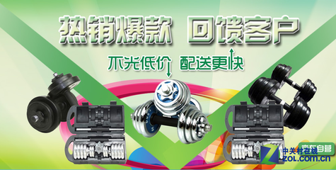 健力双修 选购拉力器与握力器的实用指南